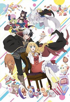 门中杨幂分钟