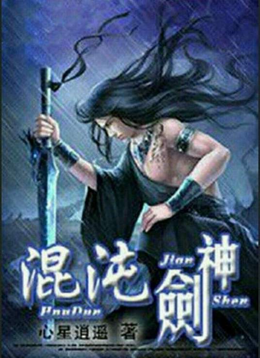 99成人无码精品视频ALDN