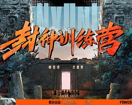 拍一部微要多少钱