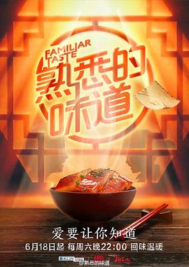 尻即8時間2枚組