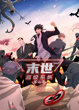 浪漫气球版