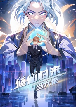 女主被多人调教h