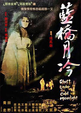 影音资源韩国伦理在线