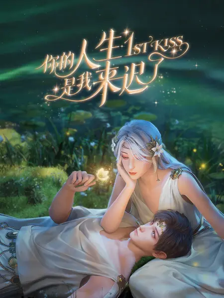 湘西巢匪记