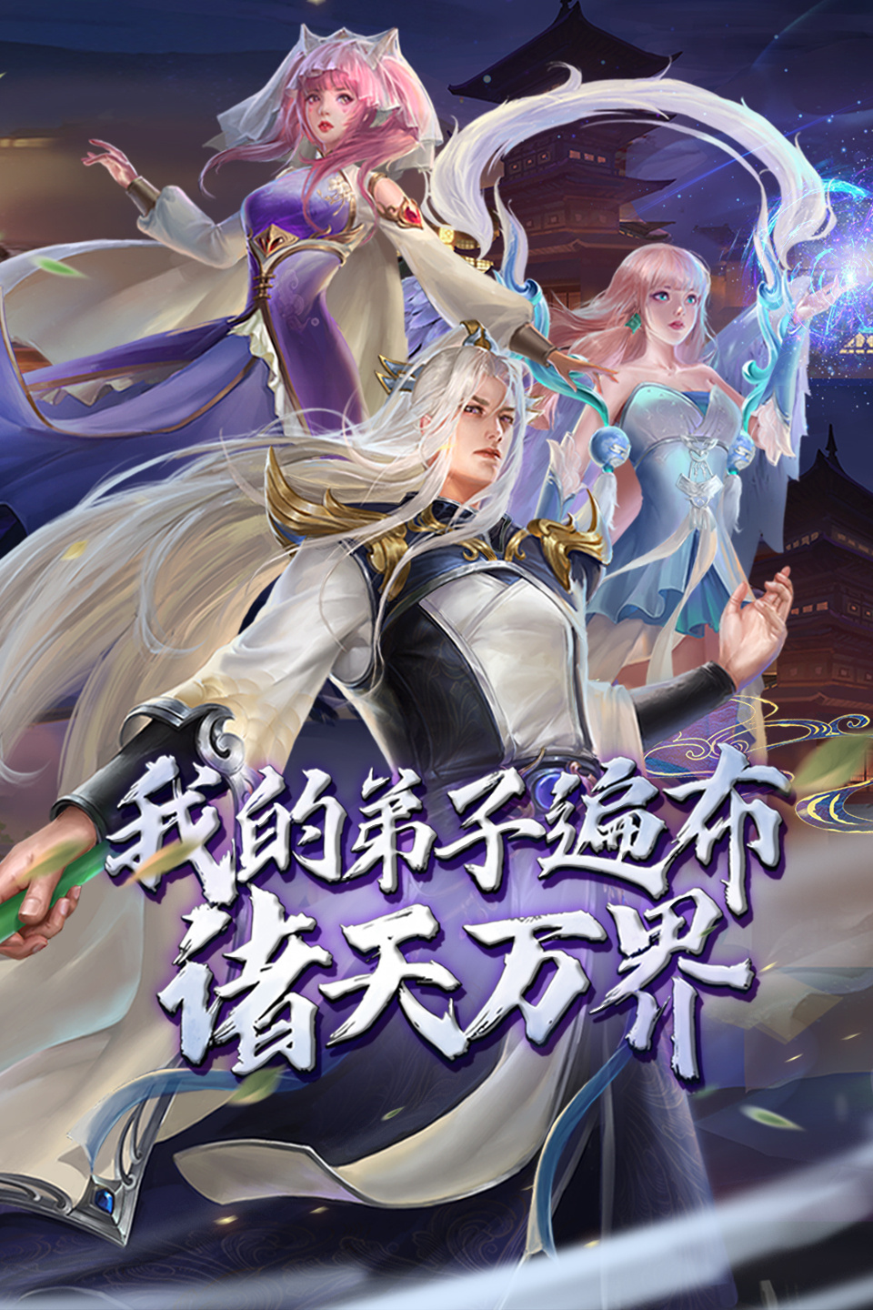 lol电影天堂高清免费观看