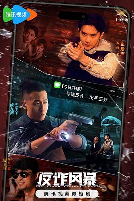 无码午夜精品一区二区三区视频